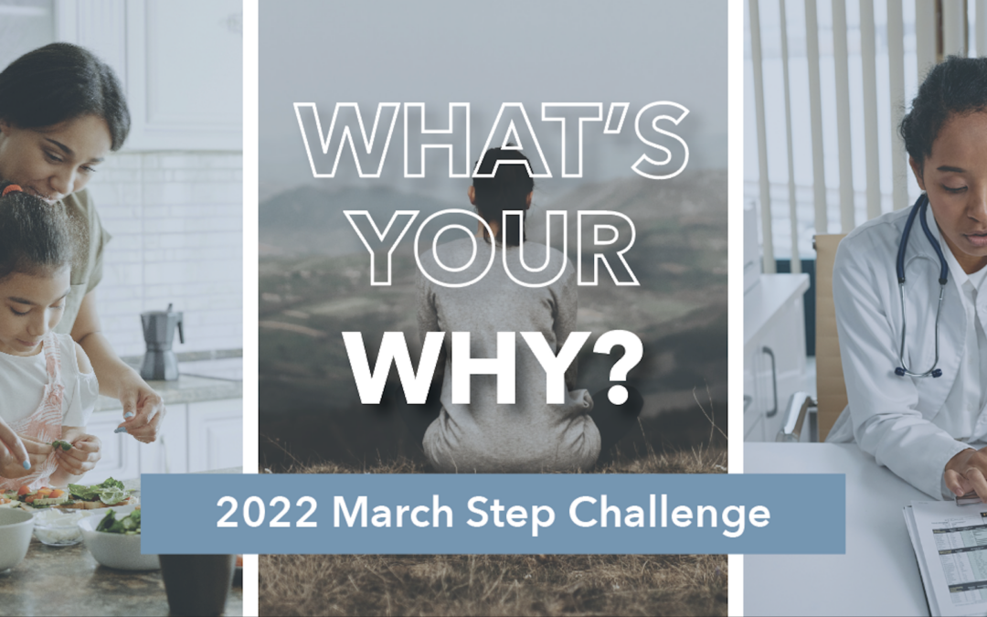 March 2022 Step Challenge